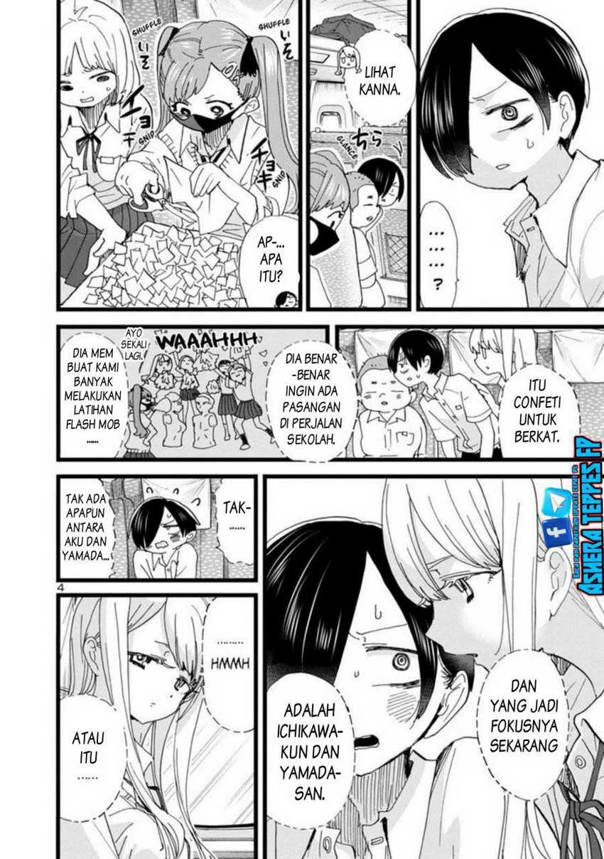 Boku no Kokoro no Yabai Yatsu: Chapter chapter-108 - Page 6
