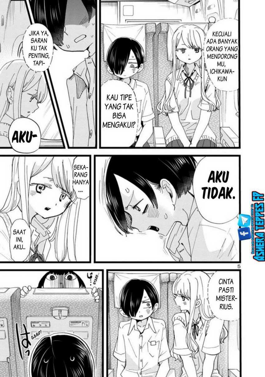 Boku no Kokoro no Yabai Yatsu: Chapter chapter-108 - Page 7