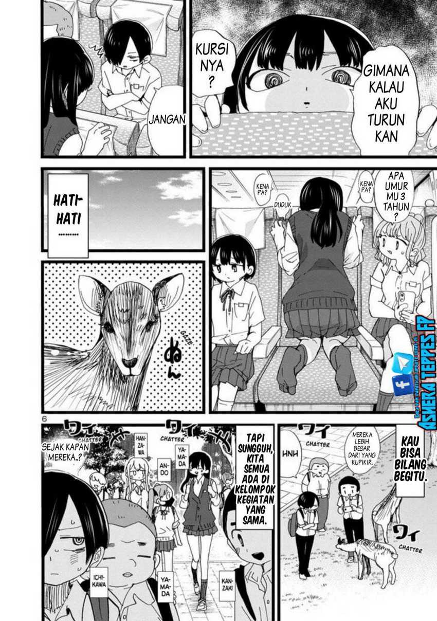 Boku no Kokoro no Yabai Yatsu: Chapter chapter-108 - Page 8