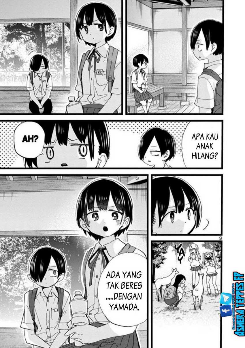 Boku no Kokoro no Yabai Yatsu: Chapter chapter-108 - Page 11