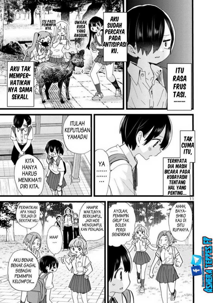 Boku no Kokoro no Yabai Yatsu: Chapter chapter-108 - Page 13
