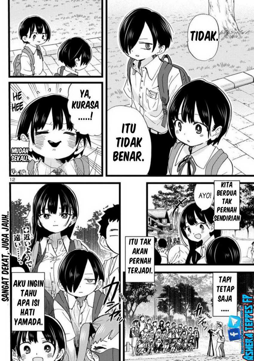 Boku no Kokoro no Yabai Yatsu: Chapter chapter-108 - Page 14
