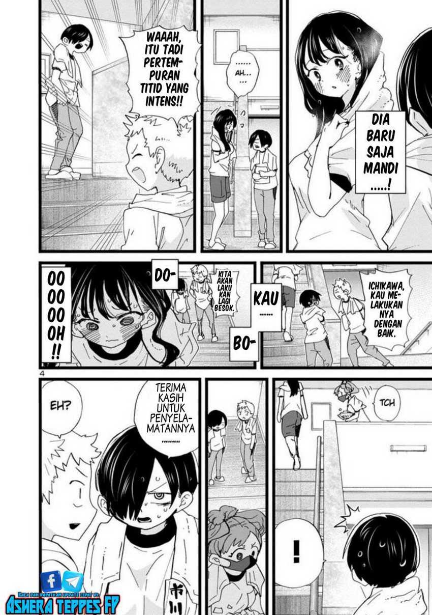Boku no Kokoro no Yabai Yatsu: Chapter chapter-109 - Page 6