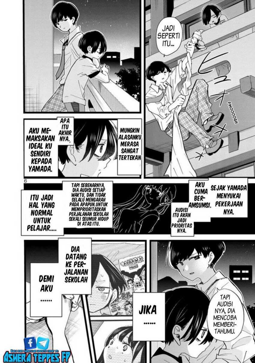 Boku no Kokoro no Yabai Yatsu: Chapter chapter-109 - Page 8