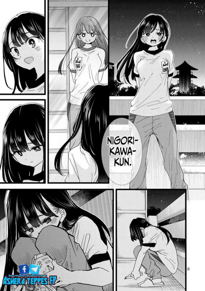 Boku no Kokoro no Yabai Yatsu: Chapter chapter-109 - Page 11