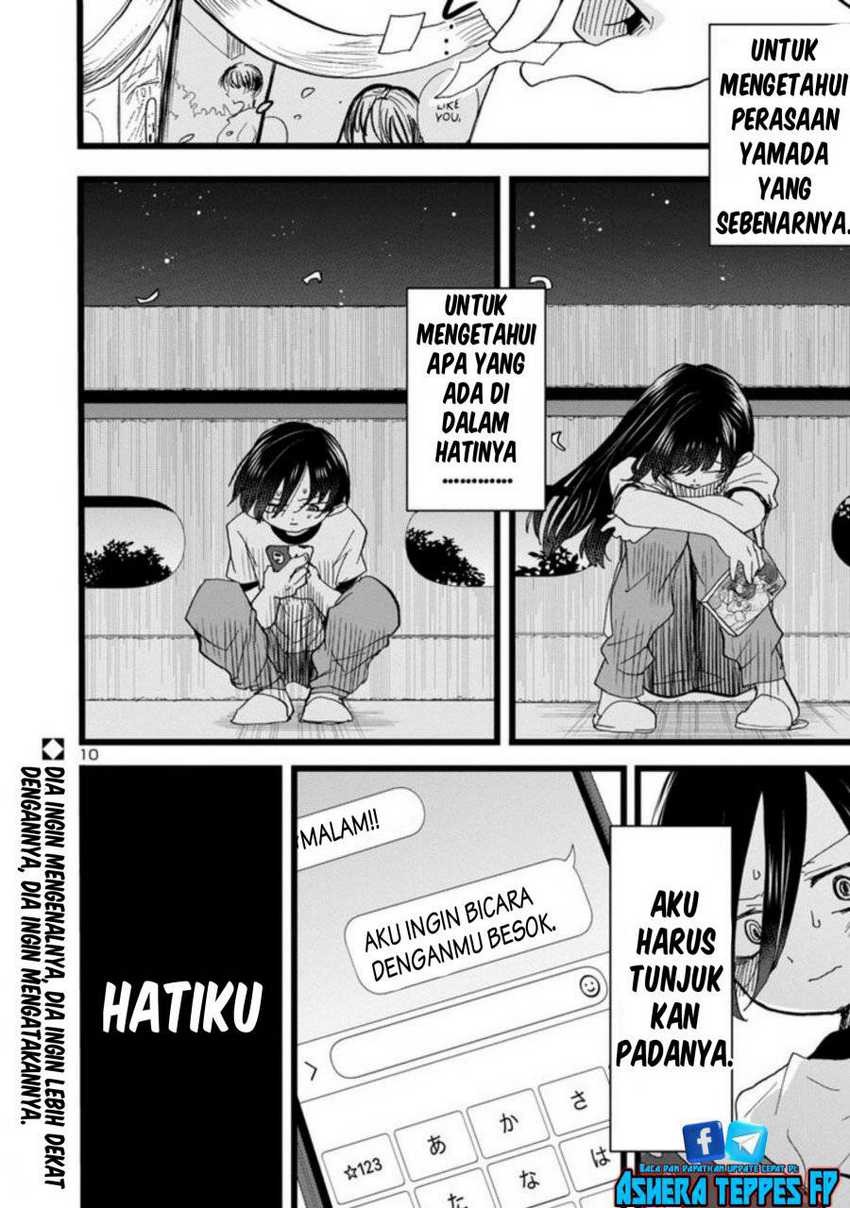 Boku no Kokoro no Yabai Yatsu: Chapter chapter-109 - Page 12