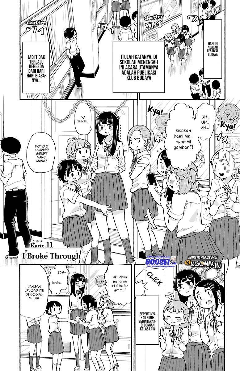 Boku no Kokoro no Yabai Yatsu: Chapter chapter-11 - Page 3