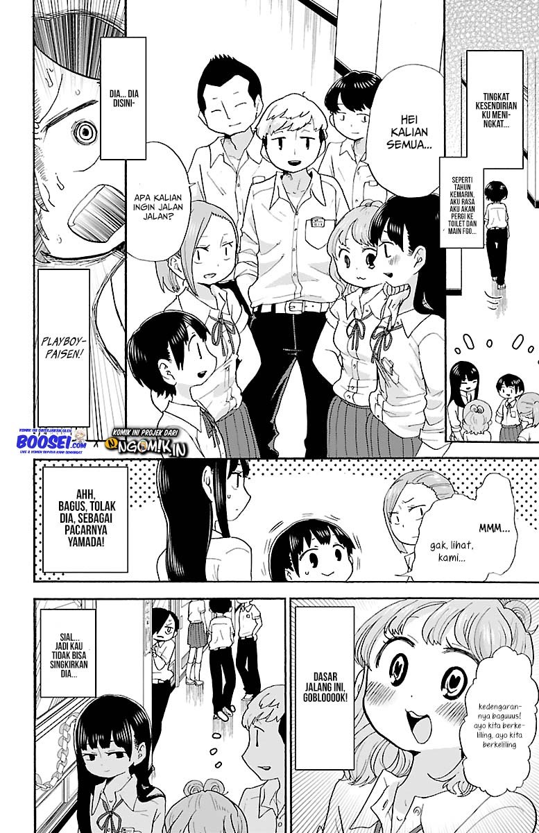 Boku no Kokoro no Yabai Yatsu: Chapter chapter-11 - Page 4