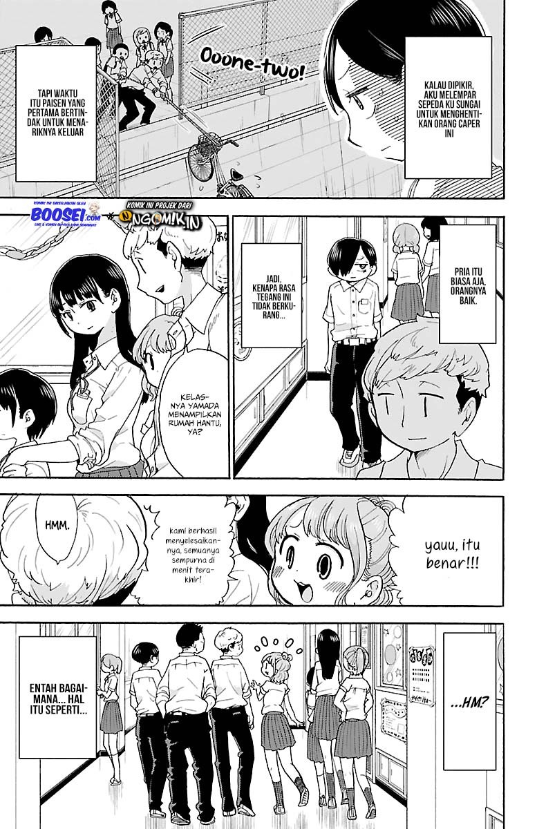 Boku no Kokoro no Yabai Yatsu: Chapter chapter-11 - Page 5