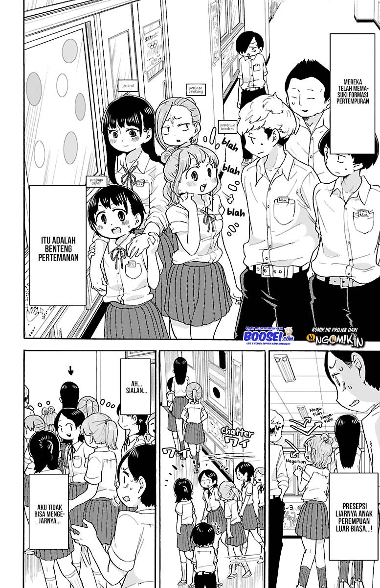 Boku no Kokoro no Yabai Yatsu: Chapter chapter-11 - Page 6