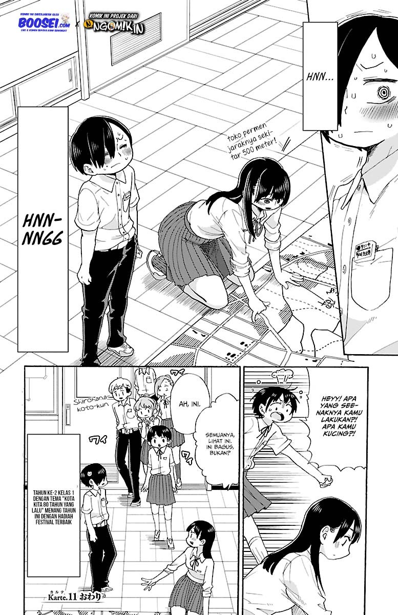 Boku no Kokoro no Yabai Yatsu: Chapter chapter-11 - Page 10