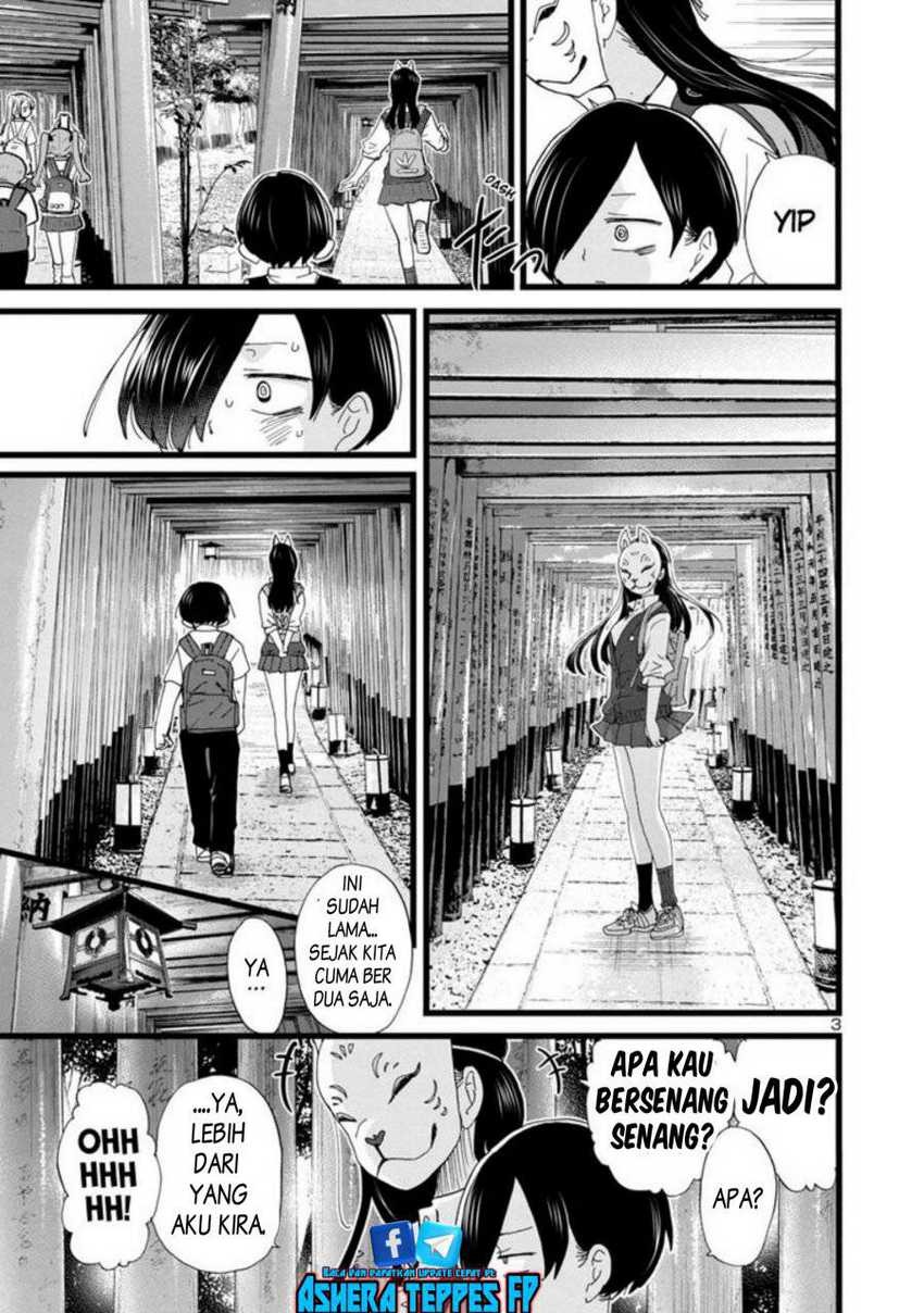 Boku no Kokoro no Yabai Yatsu: Chapter chapter-110 - Page 5