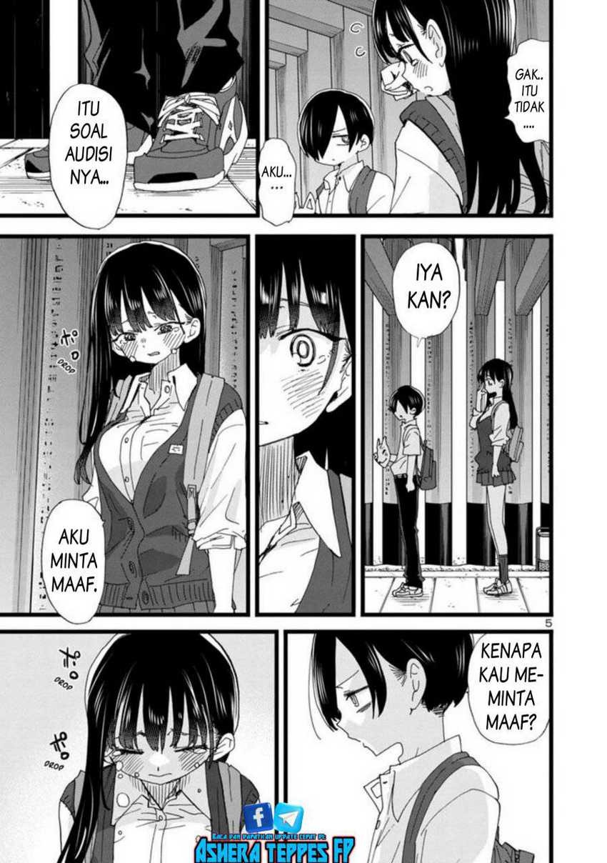 Boku no Kokoro no Yabai Yatsu: Chapter chapter-110 - Page 7