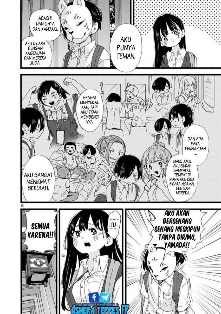 Boku no Kokoro no Yabai Yatsu: Chapter chapter-110 - Page 10