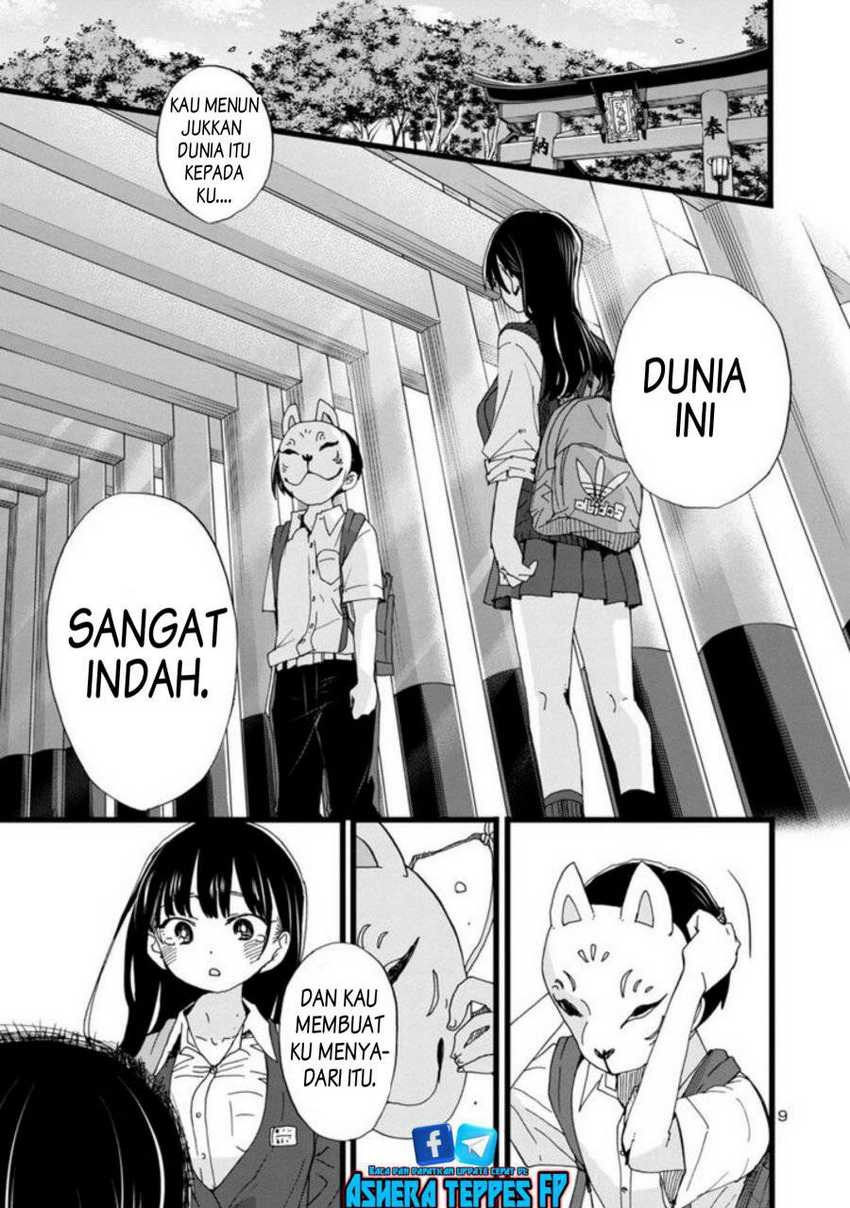 Boku no Kokoro no Yabai Yatsu: Chapter chapter-110 - Page 11