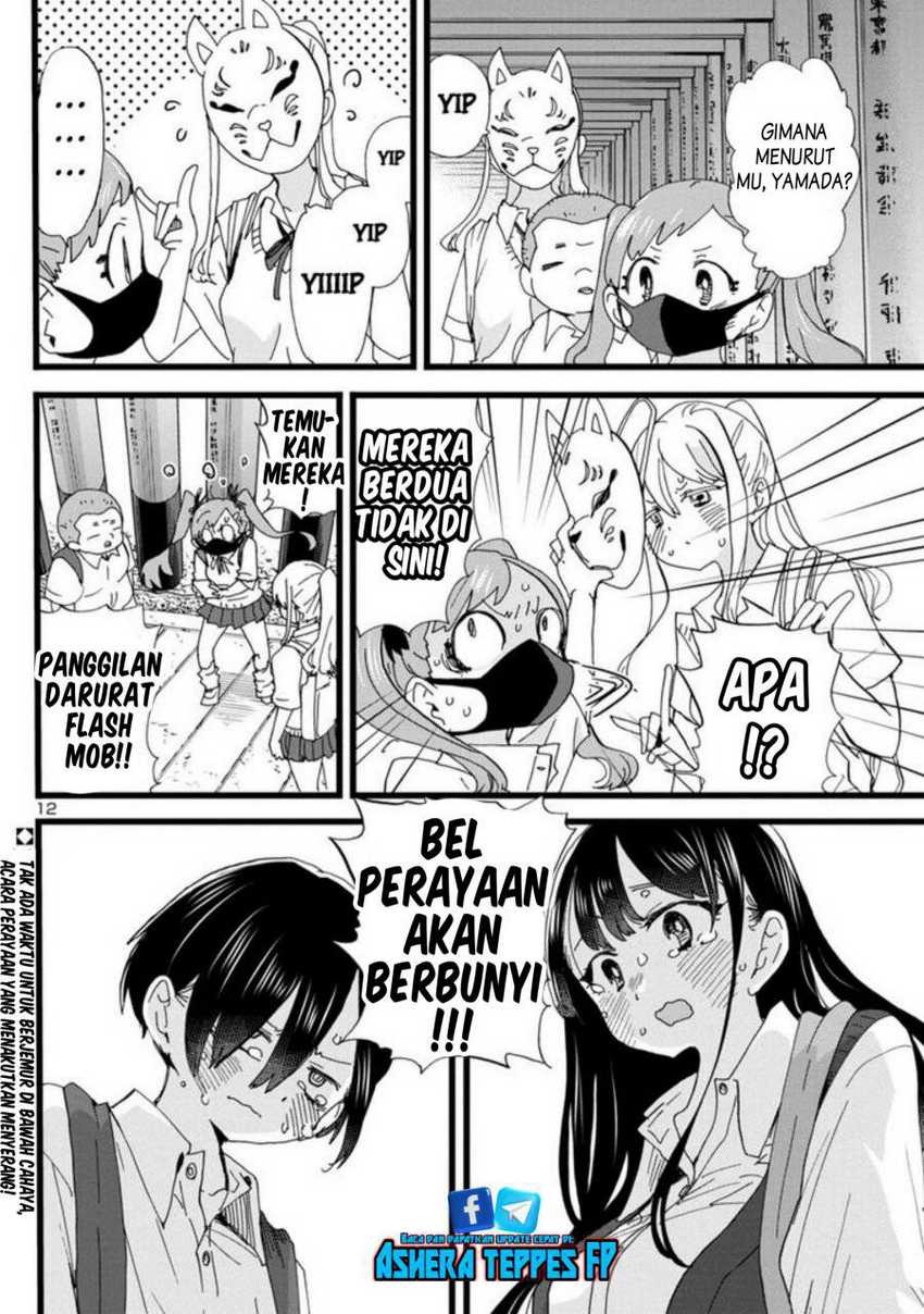 Boku no Kokoro no Yabai Yatsu: Chapter chapter-110 - Page 14