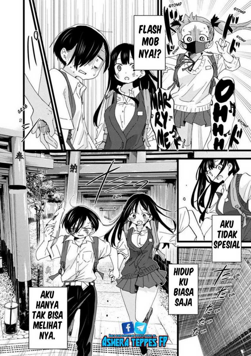 Boku no Kokoro no Yabai Yatsu: Chapter chapter-111 - Page 4
