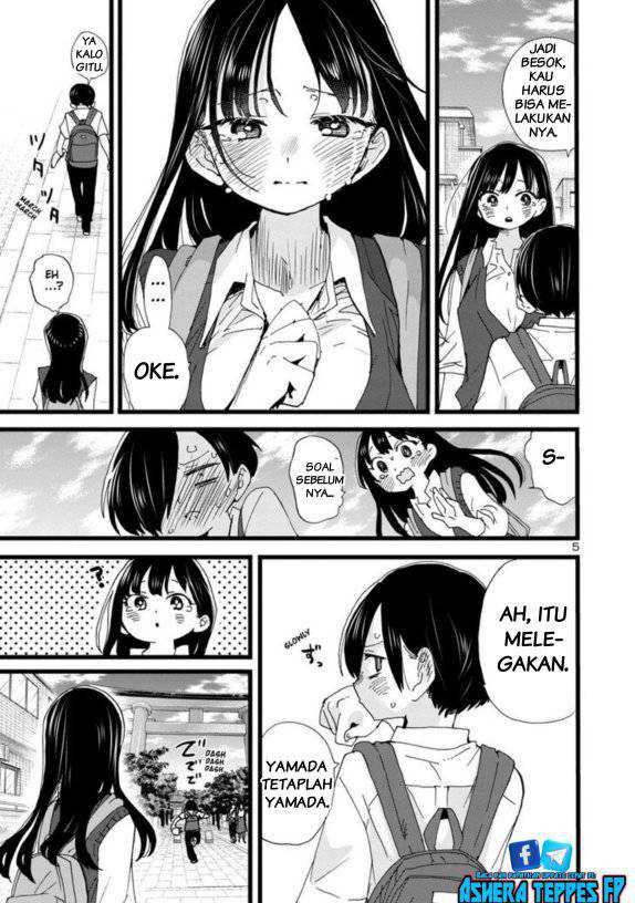 Boku no Kokoro no Yabai Yatsu: Chapter chapter-111 - Page 7
