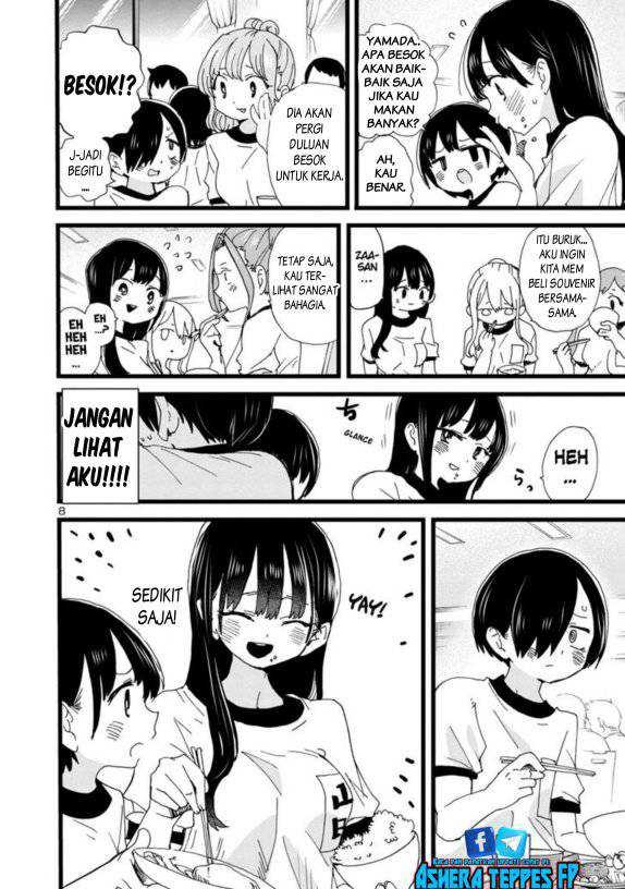 Boku no Kokoro no Yabai Yatsu: Chapter chapter-111 - Page 10