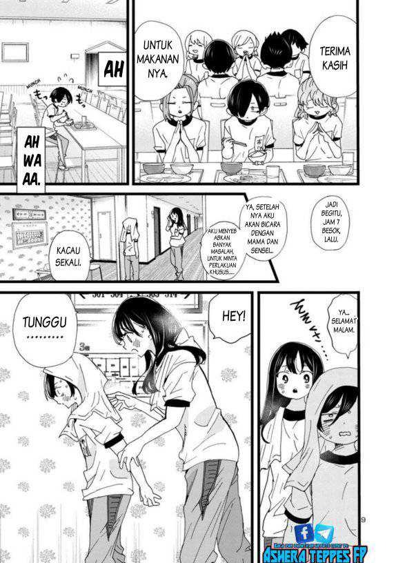 Boku no Kokoro no Yabai Yatsu: Chapter chapter-111 - Page 11