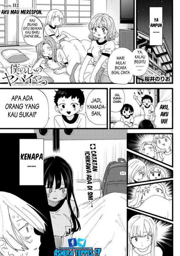 Boku no Kokoro no Yabai Yatsu: Chapter chapter-112 - Page 3