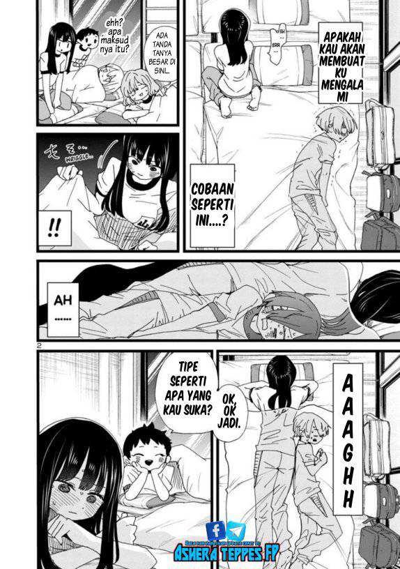 Boku no Kokoro no Yabai Yatsu: Chapter chapter-112 - Page 4