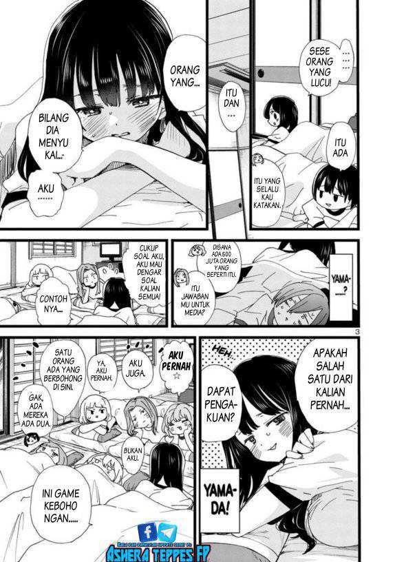 Boku no Kokoro no Yabai Yatsu: Chapter chapter-112 - Page 5