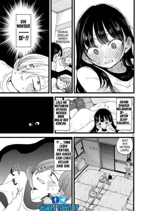 Boku no Kokoro no Yabai Yatsu: Chapter chapter-112 - Page 7