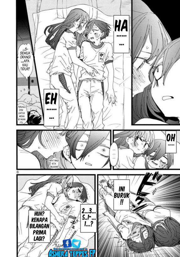 Boku no Kokoro no Yabai Yatsu: Chapter chapter-112 - Page 8