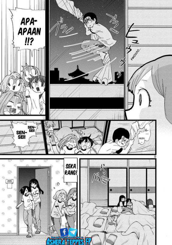 Boku no Kokoro no Yabai Yatsu: Chapter chapter-112 - Page 11