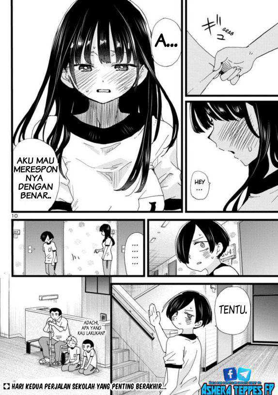 Boku no Kokoro no Yabai Yatsu: Chapter chapter-112 - Page 12