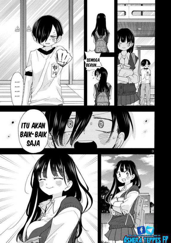 Boku no Kokoro no Yabai Yatsu: Chapter chapter-113 - Page 5