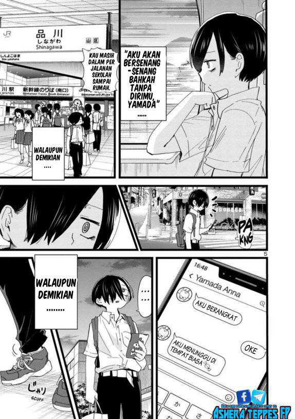 Boku no Kokoro no Yabai Yatsu: Chapter chapter-113 - Page 7