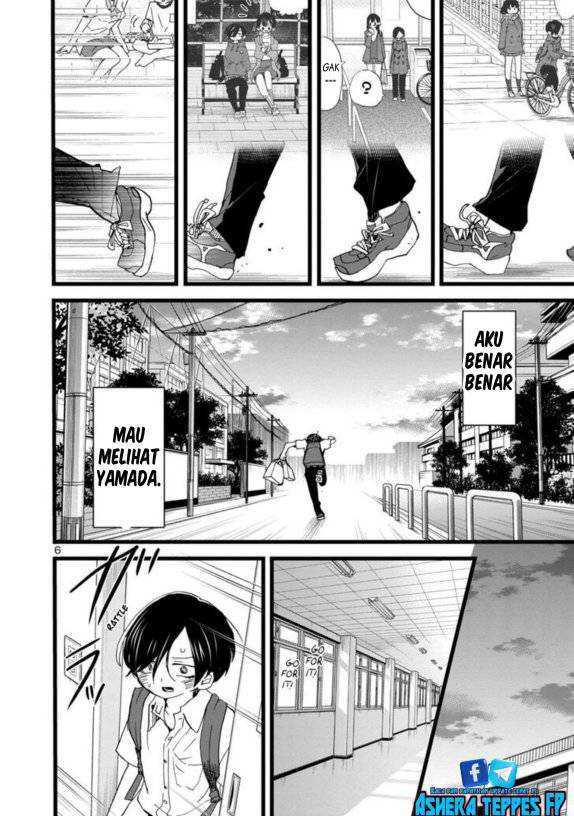 Boku no Kokoro no Yabai Yatsu: Chapter chapter-113 - Page 8