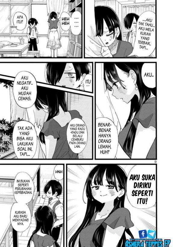 Boku no Kokoro no Yabai Yatsu: Chapter chapter-113 - Page 11