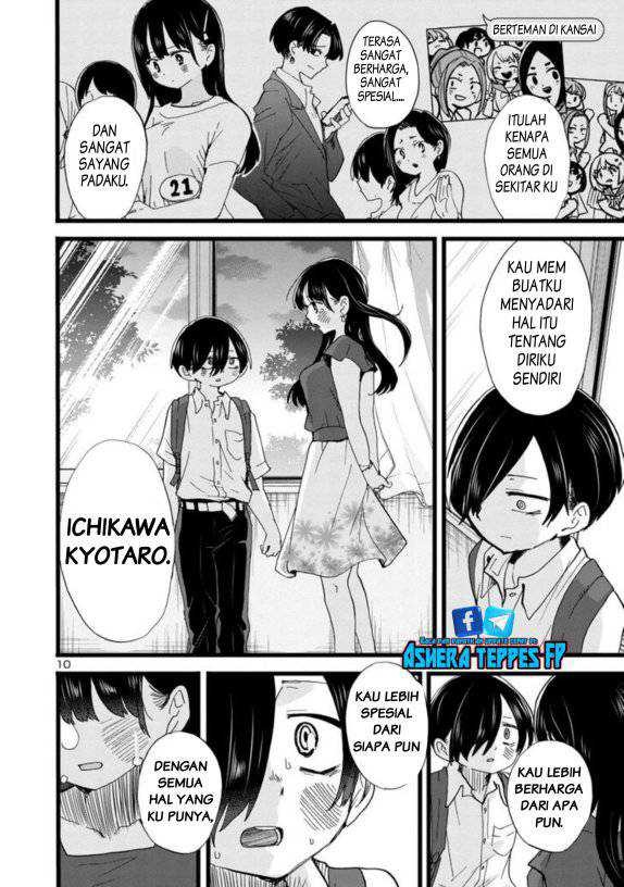 Boku no Kokoro no Yabai Yatsu: Chapter chapter-113 - Page 12