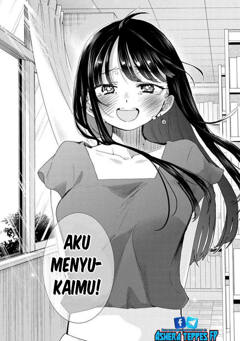 Boku no Kokoro no Yabai Yatsu: Chapter chapter-113 - Page 13