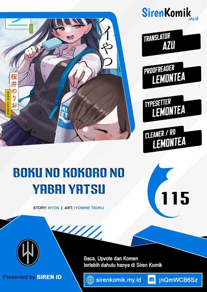 Boku no Kokoro no Yabai Yatsu: Chapter chapter-115 - Page 1