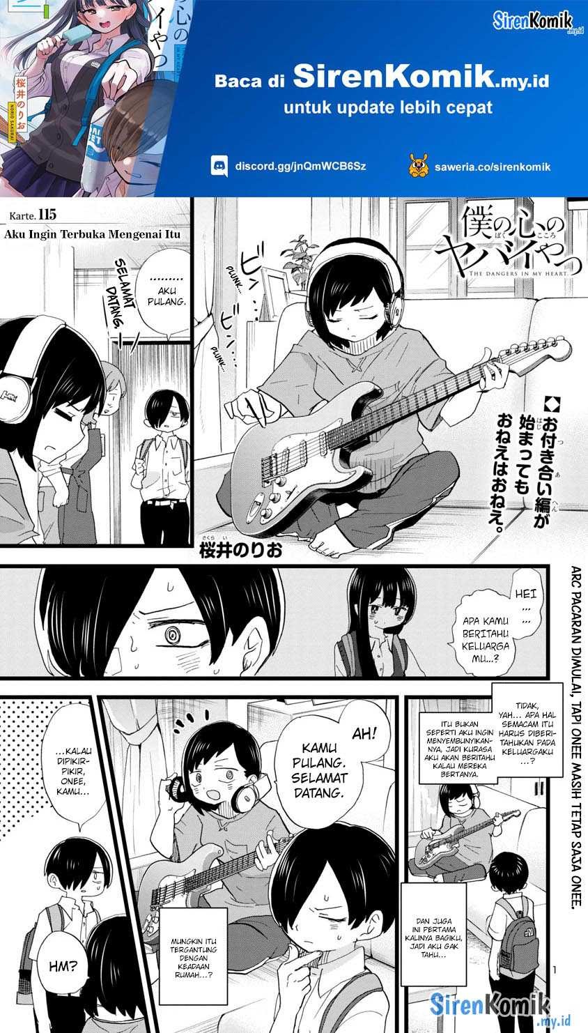 Boku no Kokoro no Yabai Yatsu: Chapter chapter-115 - Page 3
