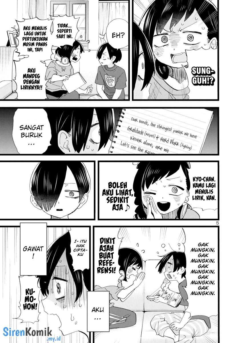 Boku no Kokoro no Yabai Yatsu: Chapter chapter-115 - Page 7