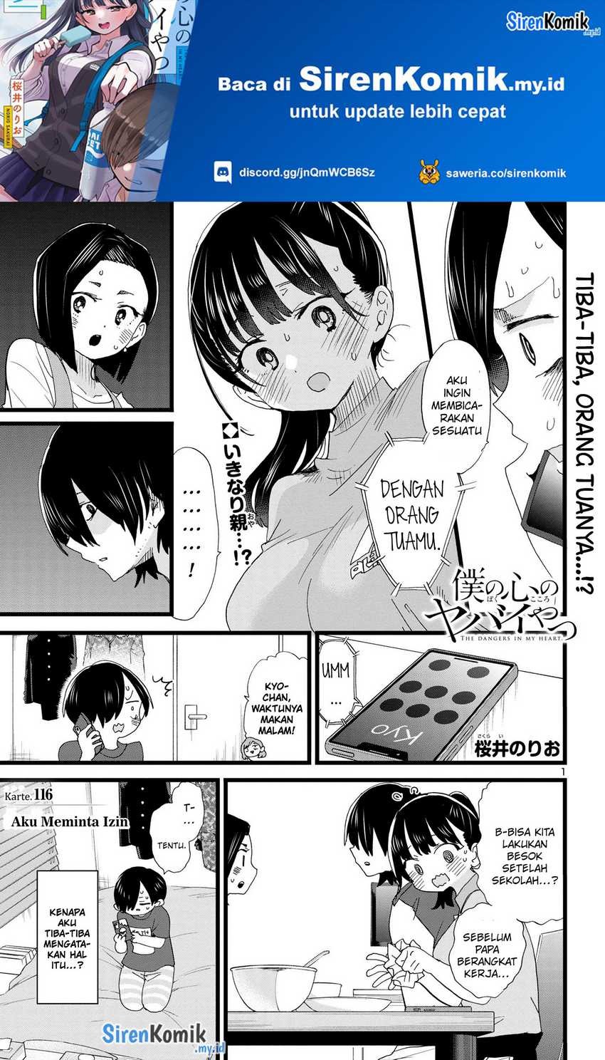 Boku no Kokoro no Yabai Yatsu: Chapter chapter-116 - Page 3