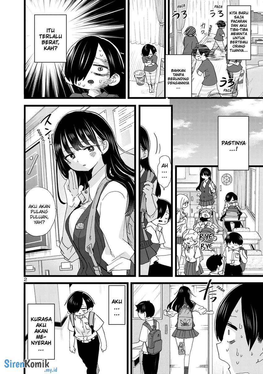 Boku no Kokoro no Yabai Yatsu: Chapter chapter-116 - Page 4