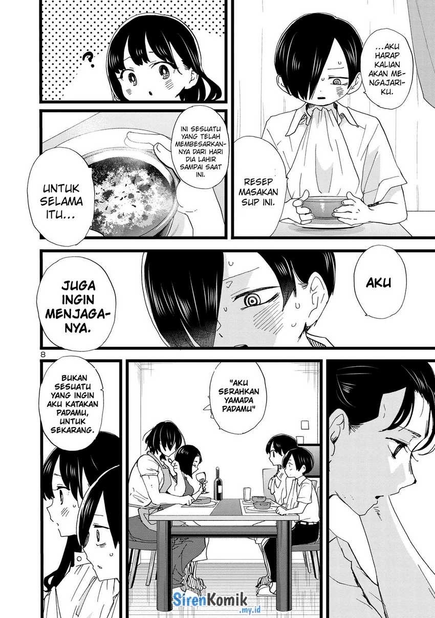 Boku no Kokoro no Yabai Yatsu: Chapter chapter-116 - Page 10
