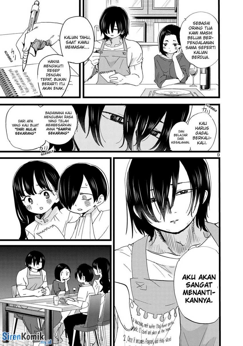 Boku no Kokoro no Yabai Yatsu: Chapter chapter-116 - Page 11