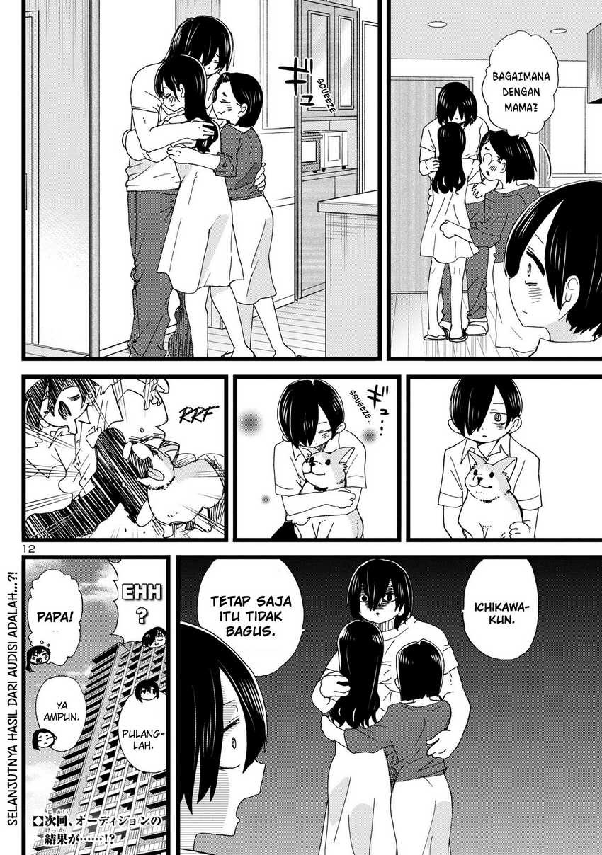 Boku no Kokoro no Yabai Yatsu: Chapter chapter-116 - Page 14