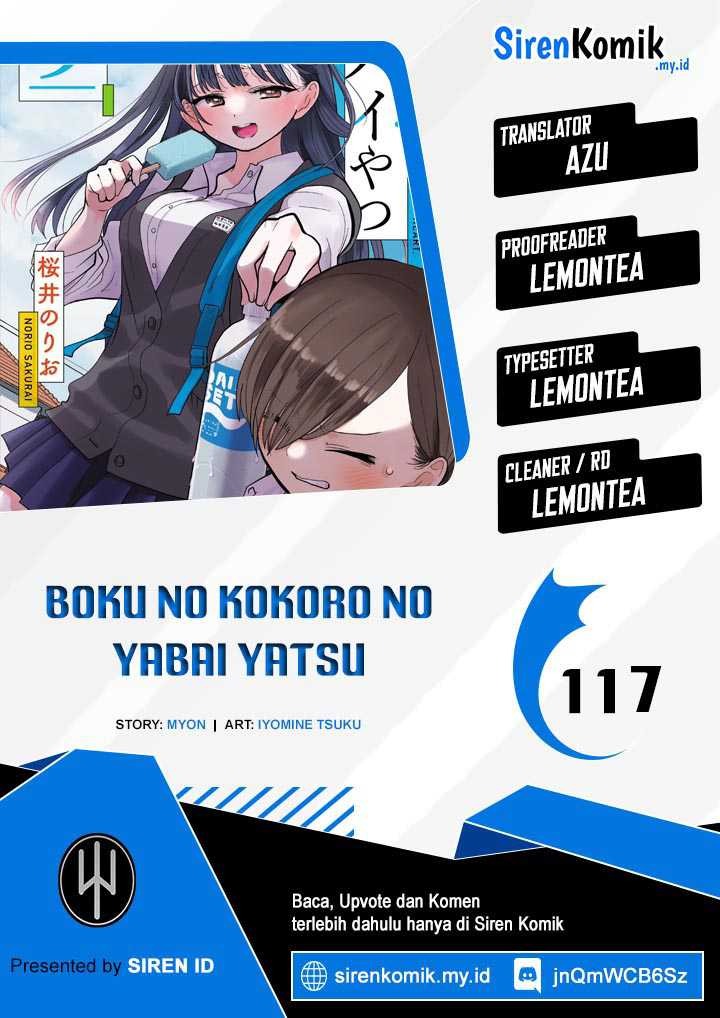Boku no Kokoro no Yabai Yatsu: Chapter chapter-117 - Page 1