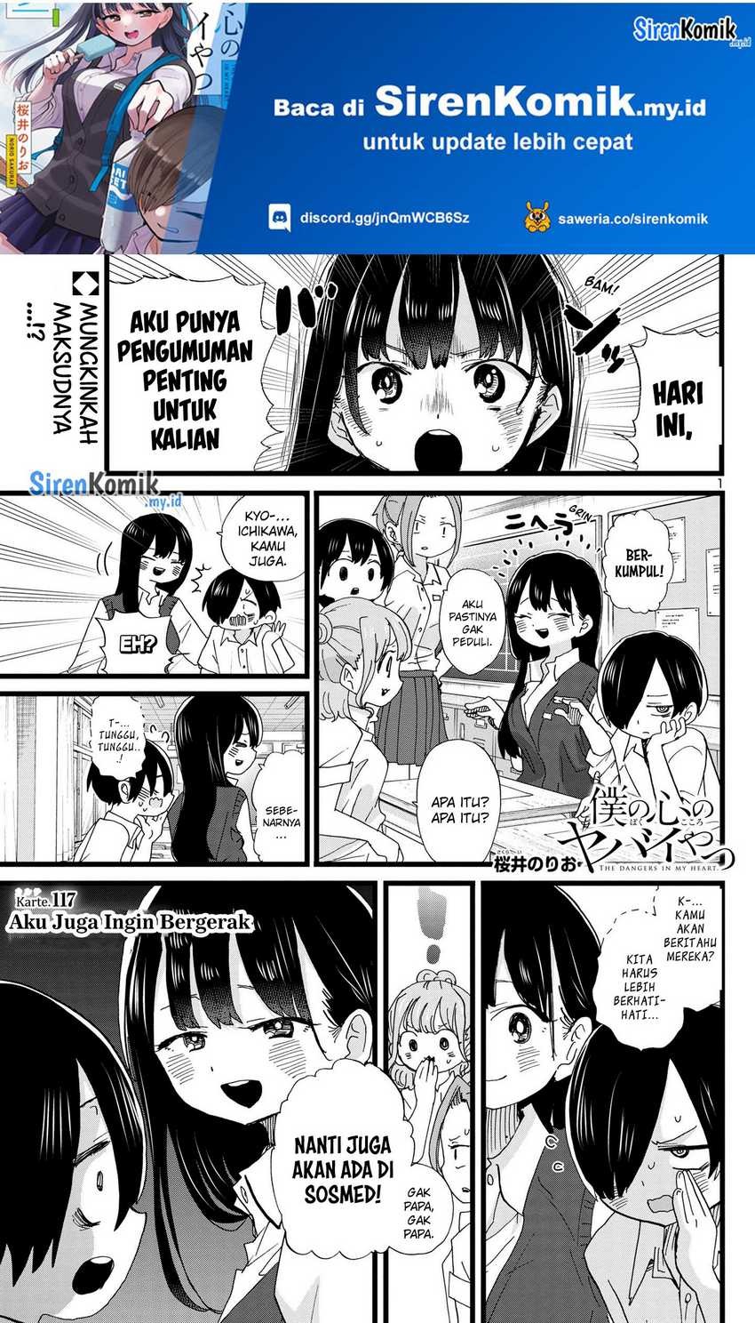 Boku no Kokoro no Yabai Yatsu: Chapter chapter-117 - Page 3