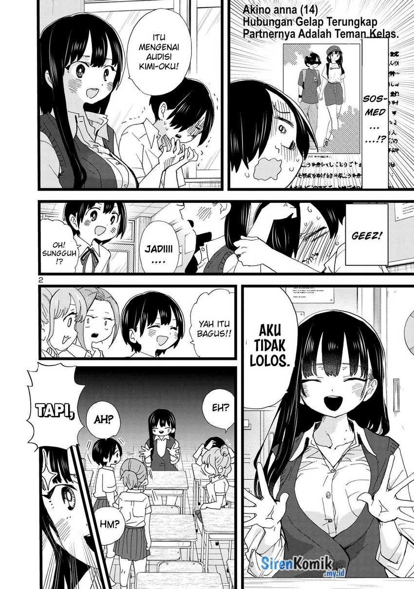 Boku no Kokoro no Yabai Yatsu: Chapter chapter-117 - Page 4