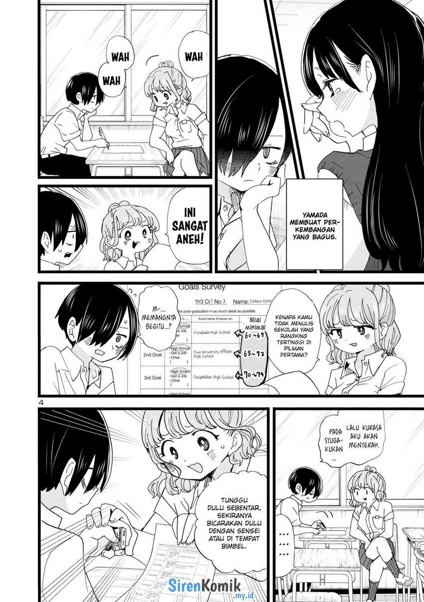 Boku no Kokoro no Yabai Yatsu: Chapter chapter-117 - Page 6