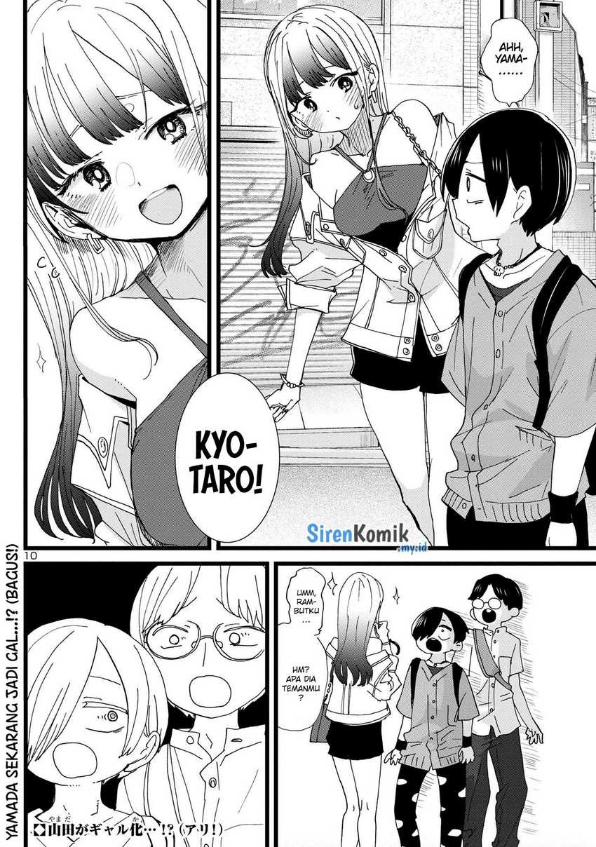 Boku no Kokoro no Yabai Yatsu: Chapter chapter-117 - Page 12